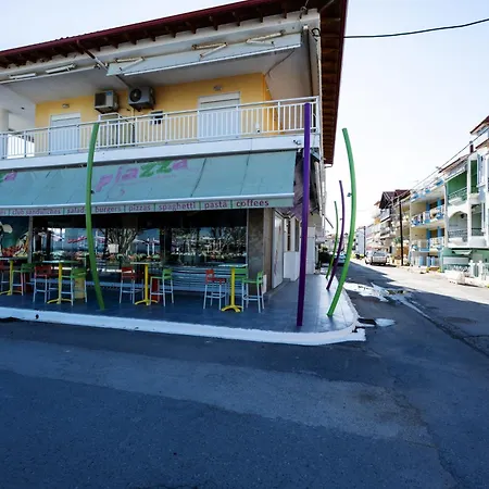 Daire Gng By Rentalspro - Nea Halkidiki